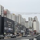 (주)명인식품 | 인천 서구 가좌동 엠파크랜드 와이케이 쇼핑아울렛 쇼핑리스트 내돈내산 솔직후기(7/20 기준)