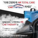 스마일카상사 이미지