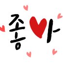 지마스크 이미지