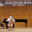 도도바이올린음악교습소 네이버블로그