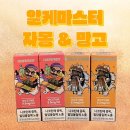 후크전자담배(경성대점) 이미지