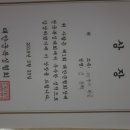 평택복싱(평택관) 이미지