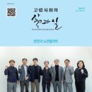 행정사법인 태율 이미지