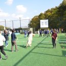 스토피아아카데미