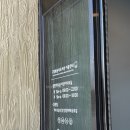 다목적강좌실 | 전북 고창군 고창황윤석도서관 방문 후기