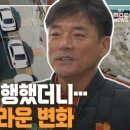 청송가스 이미지