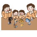 나만바