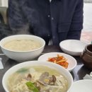 다정칼국수 이미지