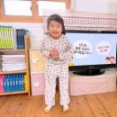 무덕유치원 이미지