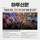 달리셔플