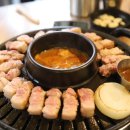 부뚜막정육식당 이미지