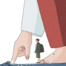 금송아지 이미지
