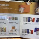 떡구역밀락더마켓점 이미지