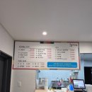 순자전집
