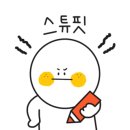 쿠모텔 이미지