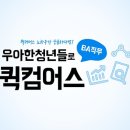 형제유통 이미지