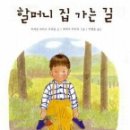 후니아이 네이버블로그