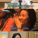 오정태 카카오 검색결과