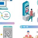 포커스학원 이미지