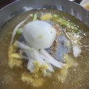 프라임정육식당