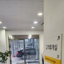 백석자동차써비스 이미지