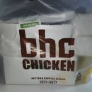 BHC치킨팔용점 이미지