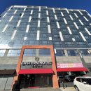 이스턴 호텔 이미지