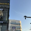 금강온누리약국 이미지