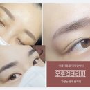 미를담다 이미지