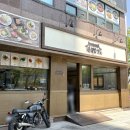 촌놈밥상 | 대전 월평동 촌놈밥상 / 수제 돈가스 점심 식사 후기 / 내돈내산