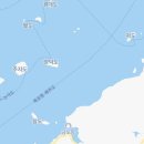 쉬미항로 이미지