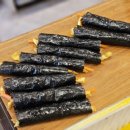 햇살머믄꼬마김밥명촌점 네이버블로그