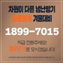 정성공조