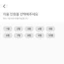 실내탁구장 이미지