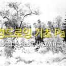 풍스아트 이미지