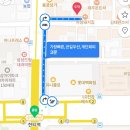 마라공방 대치점 이미지
