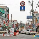 진천읍사무소 이미지