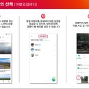 제주여행플래너