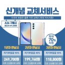 IT모바일 이미지