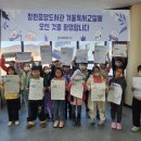 창원중앙도서관 이미지