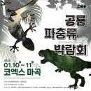 세화로134번길 이미지