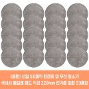 휴랩 이미지