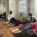 시술경로당 이미지