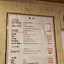 장수회관 이미지