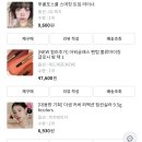 헤어바이헤라 | 6월 올영세일 결산 (한달사용 후기)