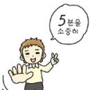 아엠 이미지