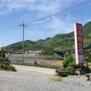 강가 가든 이미지