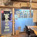 수정태평3-A-1 | 태평역 고등어구이맛집 신가네 생선구이 후기