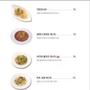 행복의창 마을관리 사회적협동조합 네이버블로그