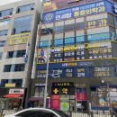 김사라소아청소년과 이미지